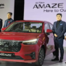 नया Honda Amaze: इंतजार खत्म: ADAS फीचर वाली सबसे सस्ती होंडा कार, अपने आकर्षक डिजाइन और सुरक्षा सुविधाओं से मचा देगी धूम।