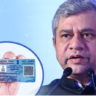 पैन कार्ड 2.0 के लिए आवेदन कैसे करें प्रक्रिया यहां देखें और नई अपडेट डाउनलोड करे